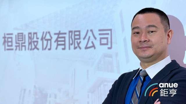 cover image of news article