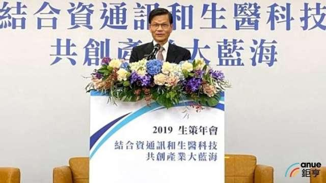 cover image of news article