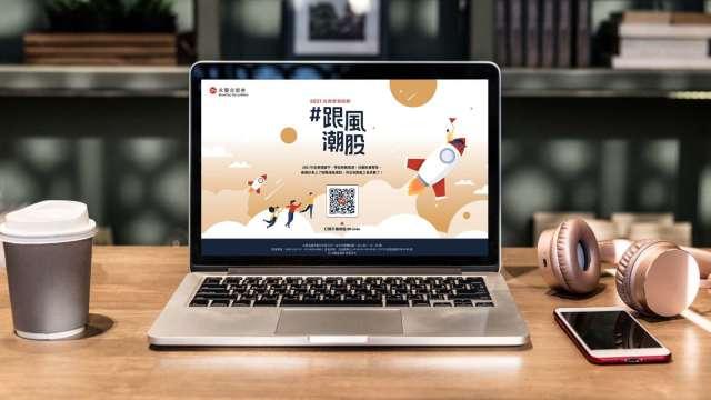 cover image of news article