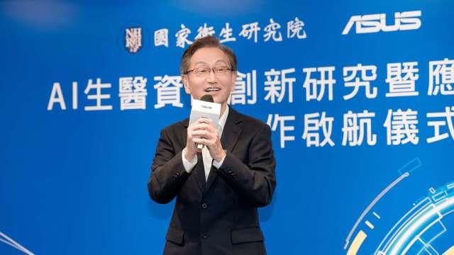 cover image of news article
