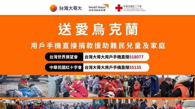cover image of news article