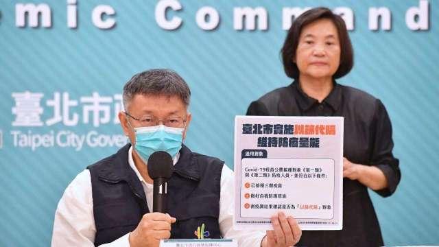 cover image of news article