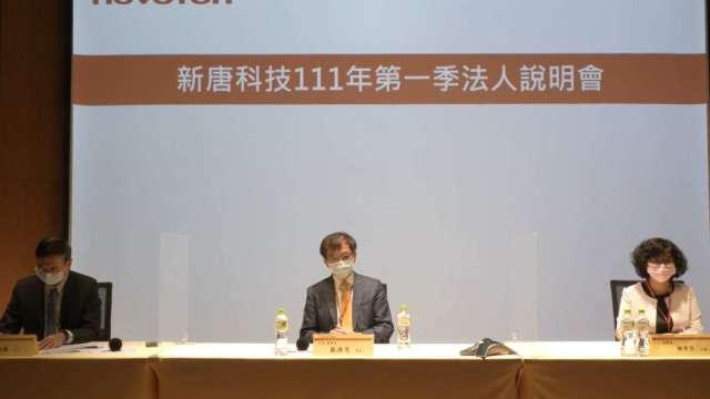 cover image of news article