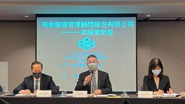 cover image of news article