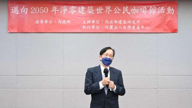 cover image of news article