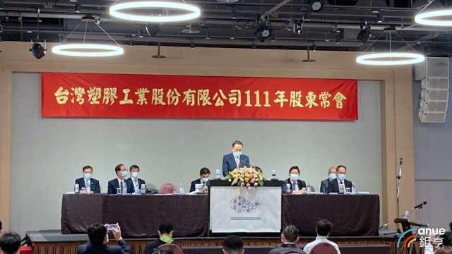 cover image of news article