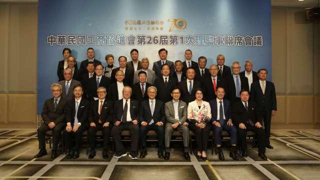 cover image of news article
