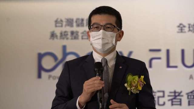 cover image of news article