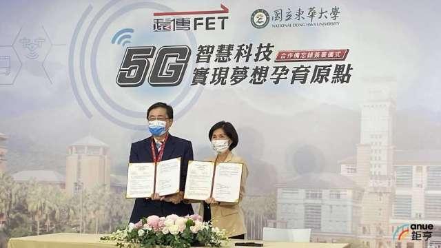 cover image of news article