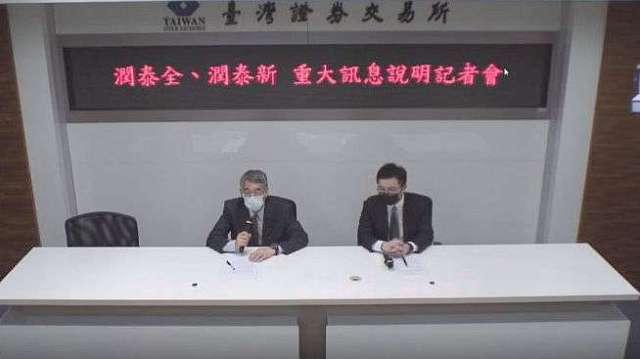cover image of news article