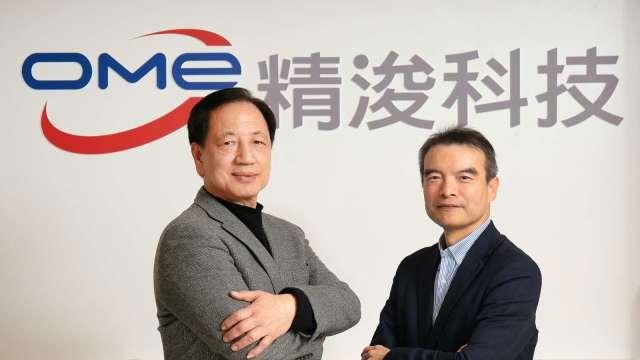 cover image of news article