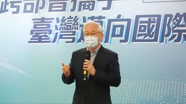 cover image of news article