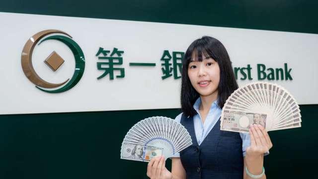 cover image of news article