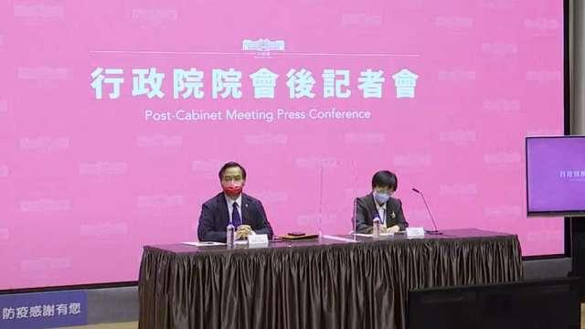 cover image of news article