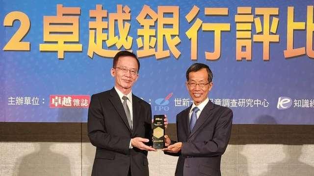 cover image of news article