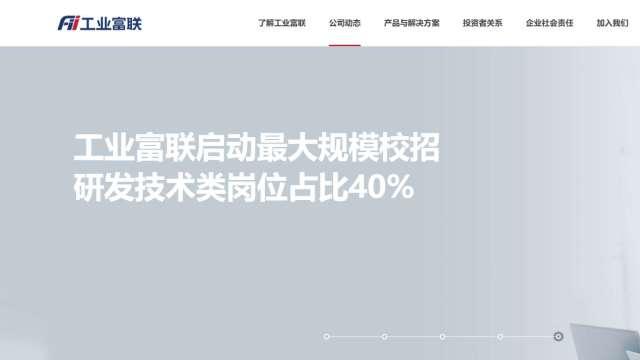 cover image of news article