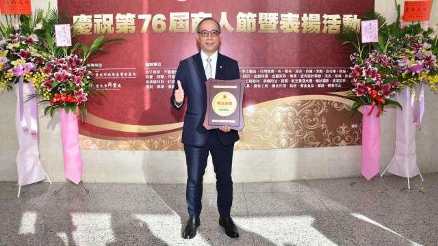 cover image of news article