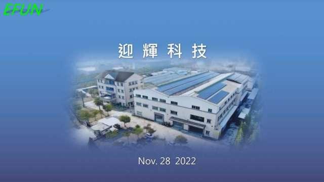 cover image of news article