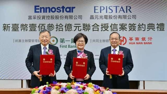 cover image of news article