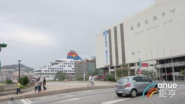 cover image of news article
