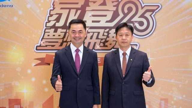 cover image of news article