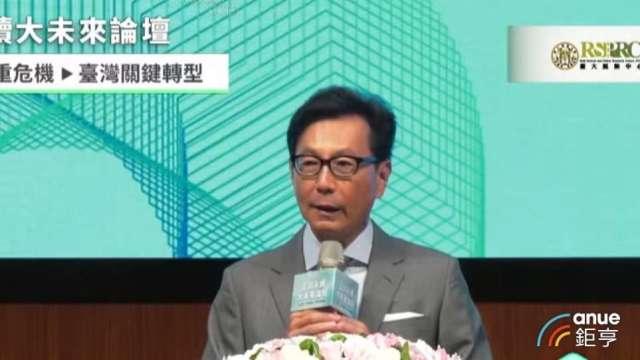 cover image of news article