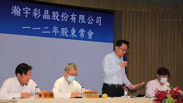cover image of news article