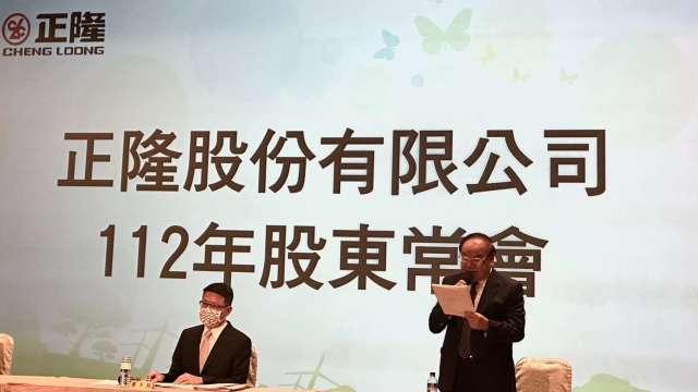 cover image of news article