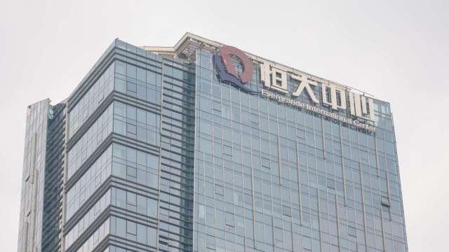 cover image of news article