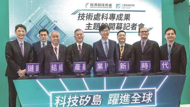 cover image of news article