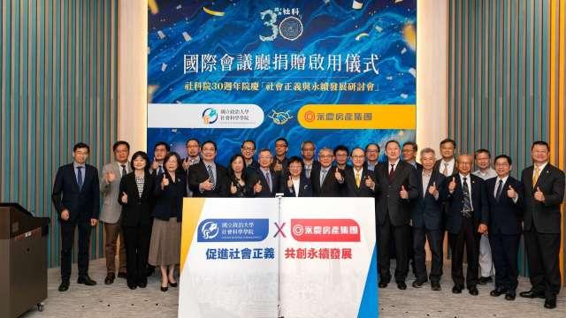 cover image of news article