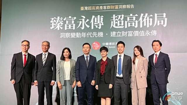 cover image of news article