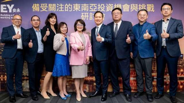cover image of news article