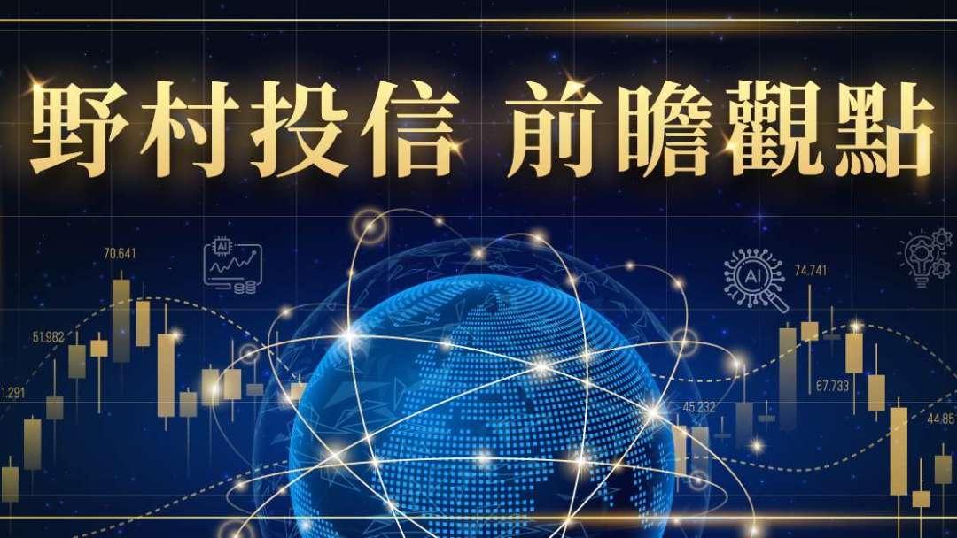 cover image of news article