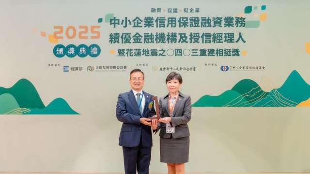 cover image of news article