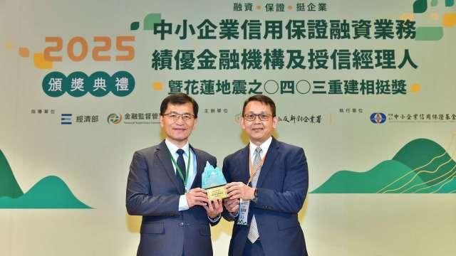 cover image of news article
