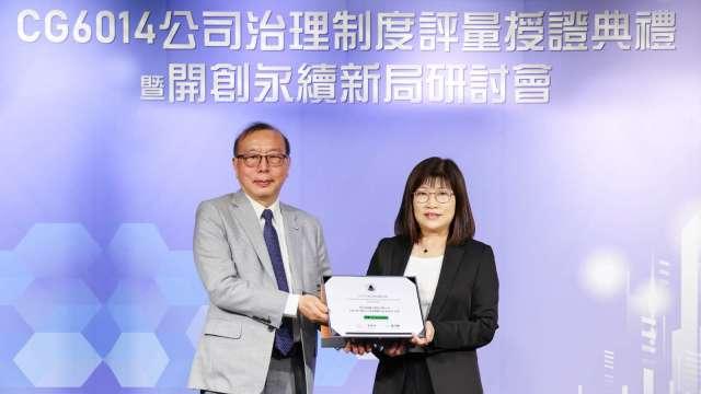 cover image of news article