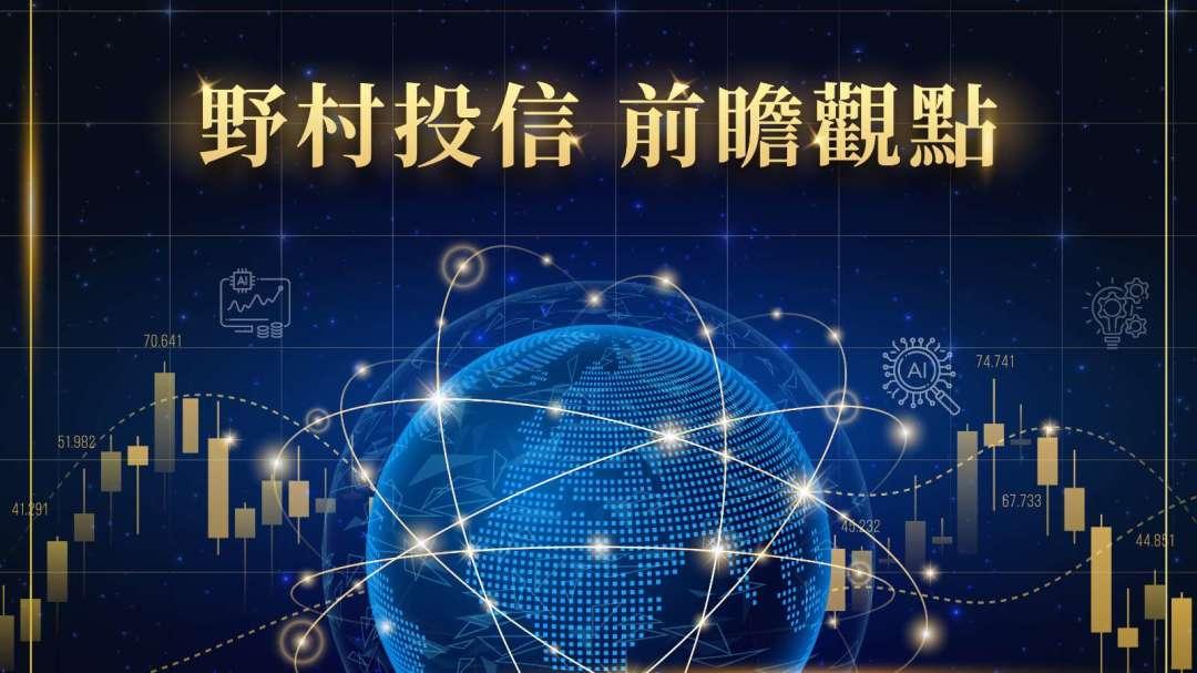 cover image of news article