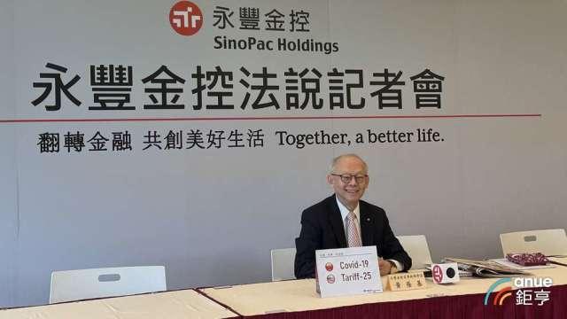 cover image of news article