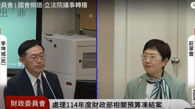 cover image of news article