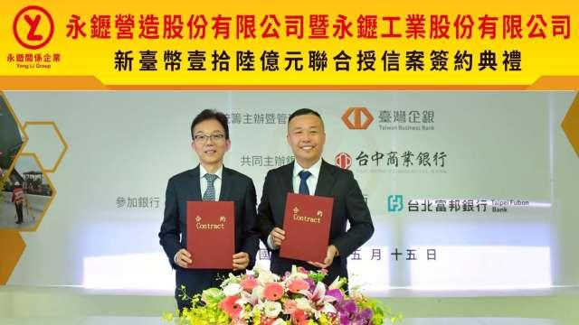cover image of news article