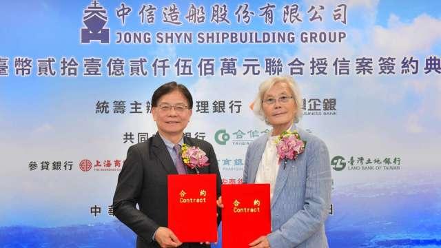 cover image of news article