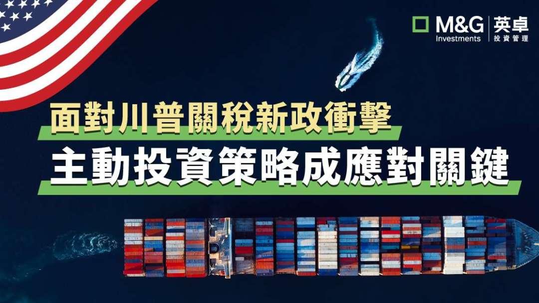 cover image of news article
