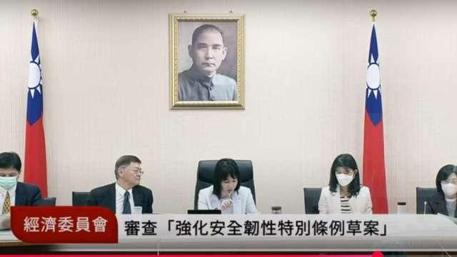 cover image of news article