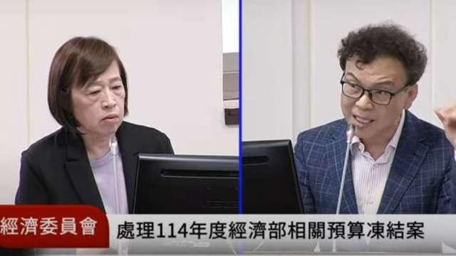 cover image of news article