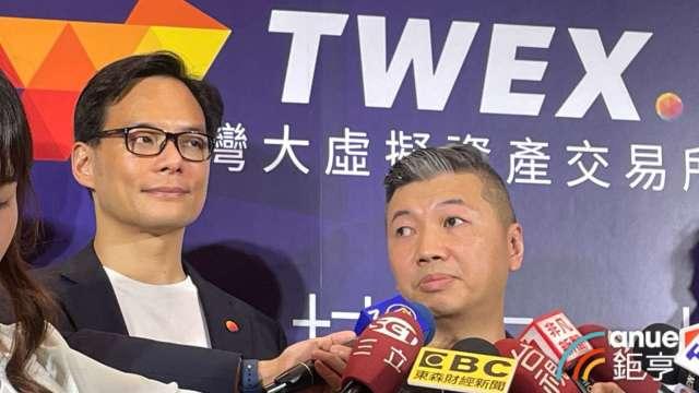 cover image of news article