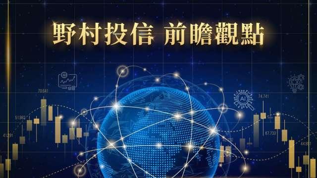 cover image of news article