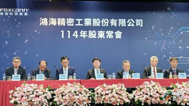 cover image of news article