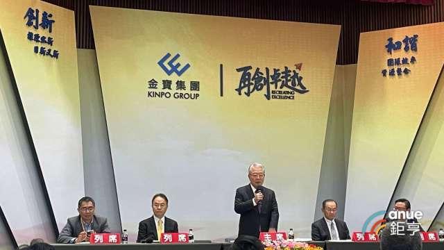 cover image of news article