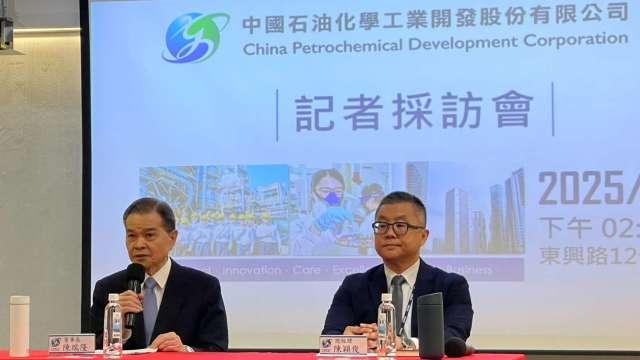 cover image of news article